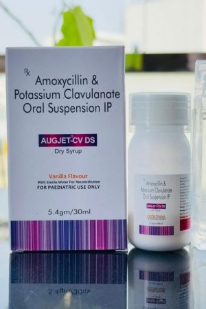 AUGJET® CV Dry Syrup