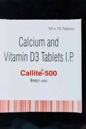 CALLITE 500