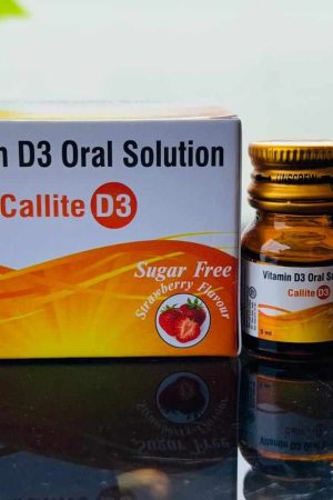 CALLITE D3 SHOTS