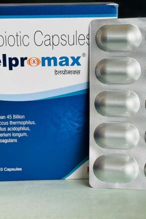 DELPROMAX® - 45 Capsules