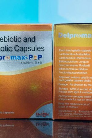 DELPROMAX® P2P Capsules