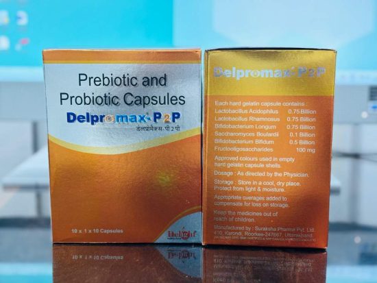 DELPROMAX® P2P Capsules