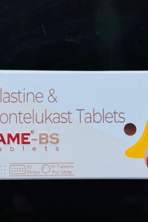 LAME®-BS